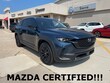 Mazda CX-50