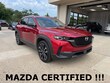 Mazda CX-50