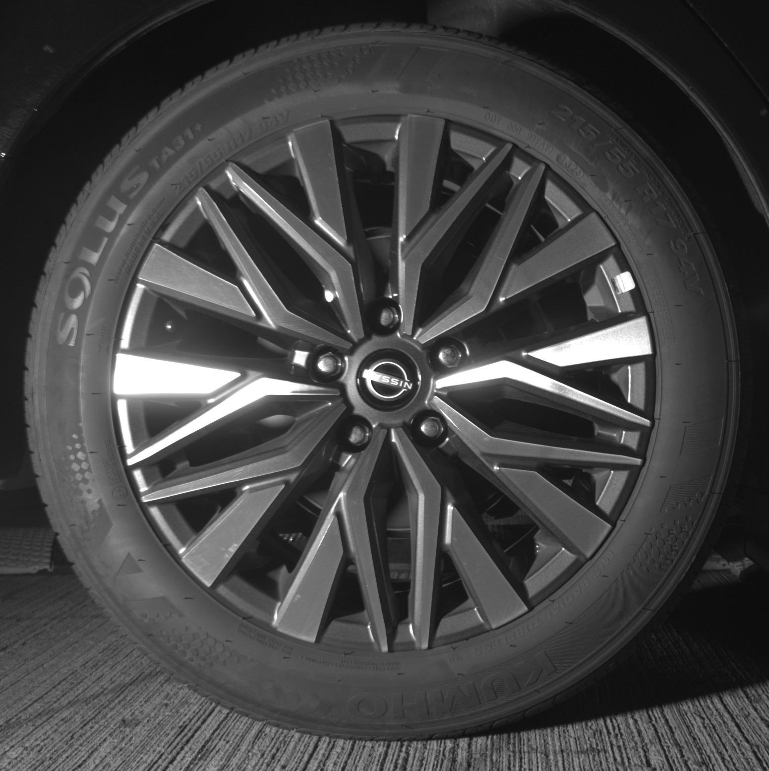 Thumbnail: 2025 Nissan Altima - 15