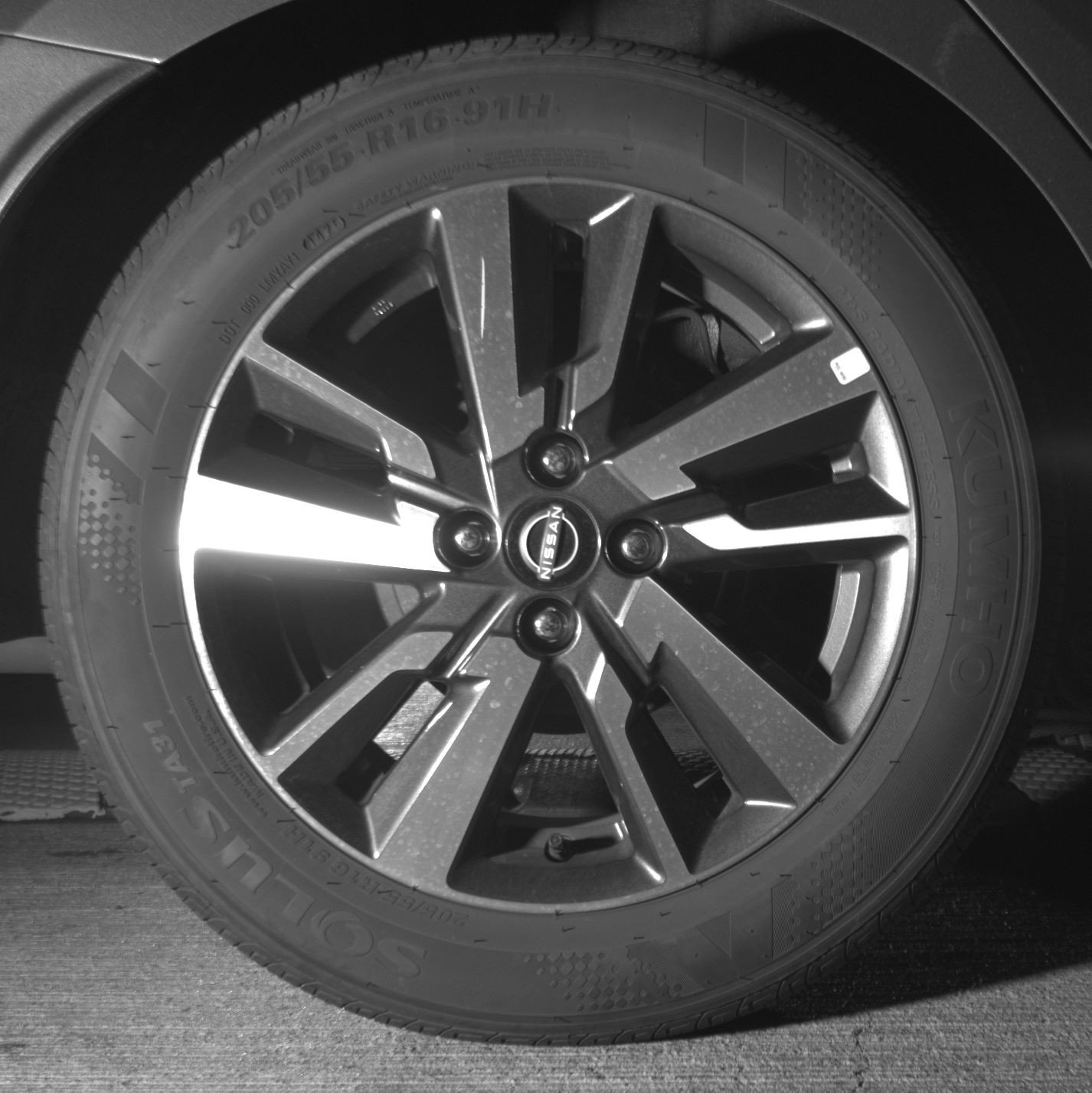 Thumbnail: 2025 Nissan Versa - 15