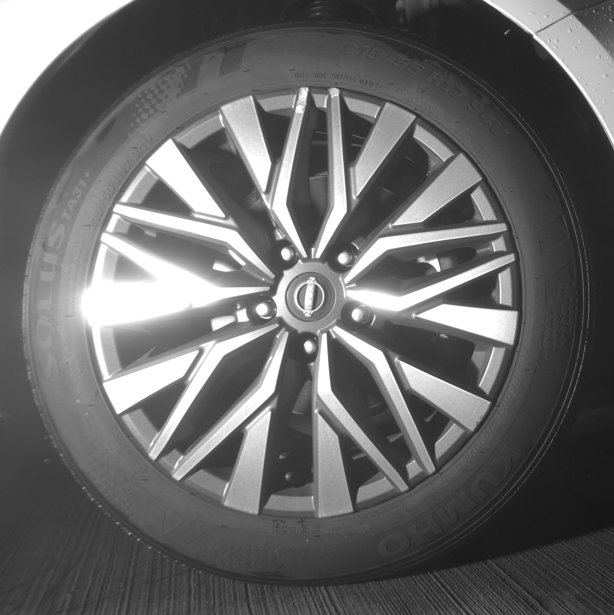 Thumbnail: 2025 Nissan Altima - 13