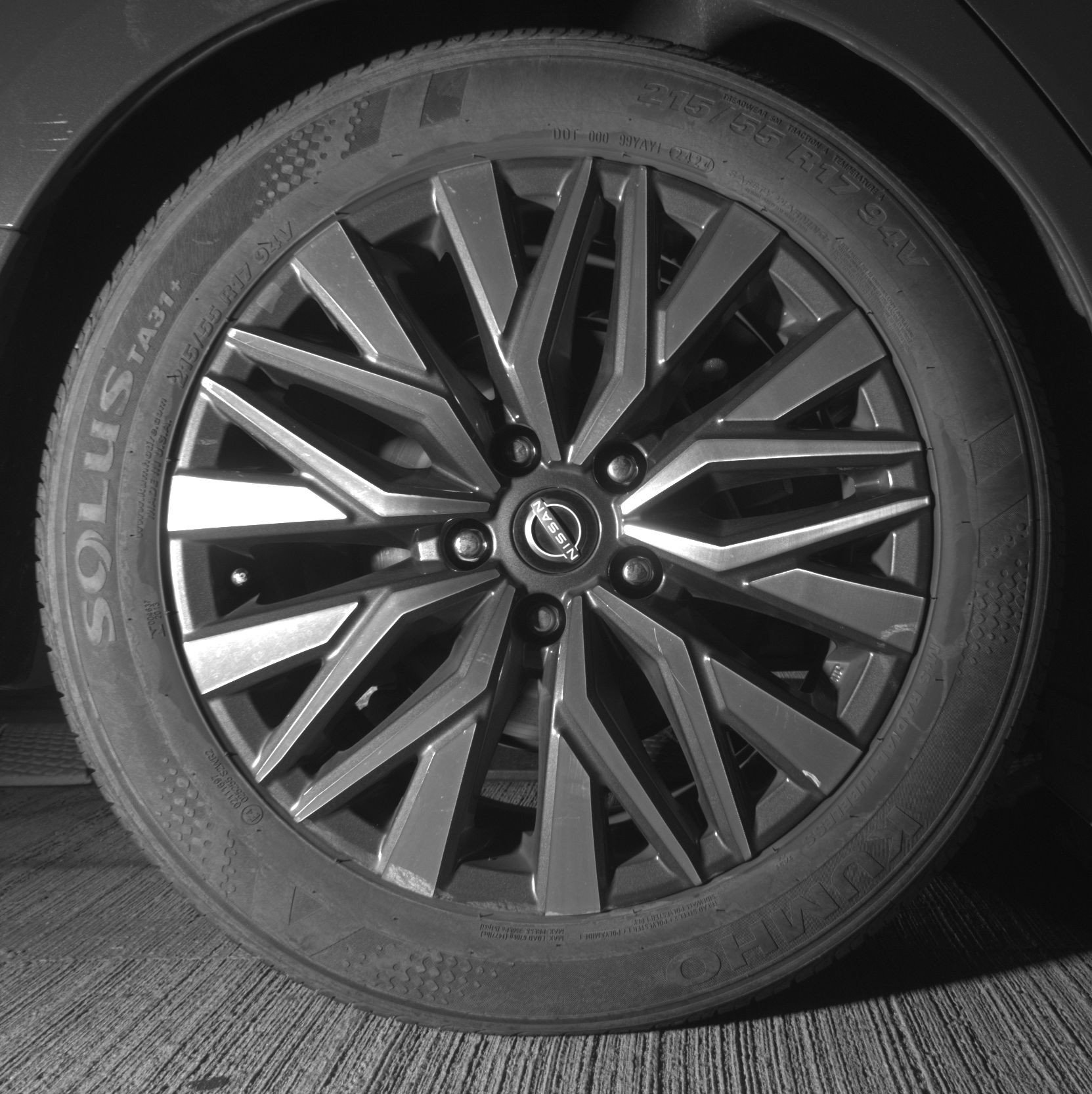 Thumbnail: 2025 Nissan Altima - 15