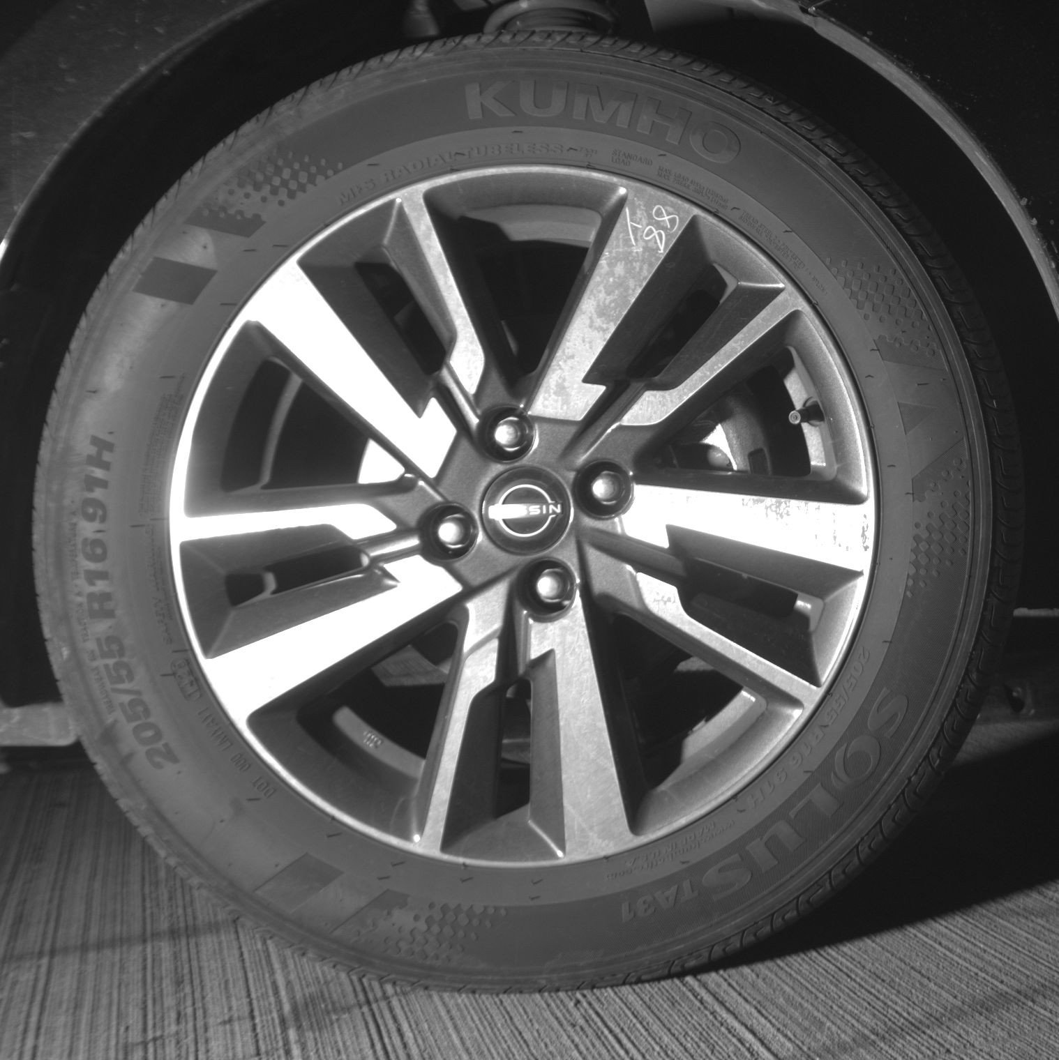 Thumbnail: 2025 Nissan Versa - 13