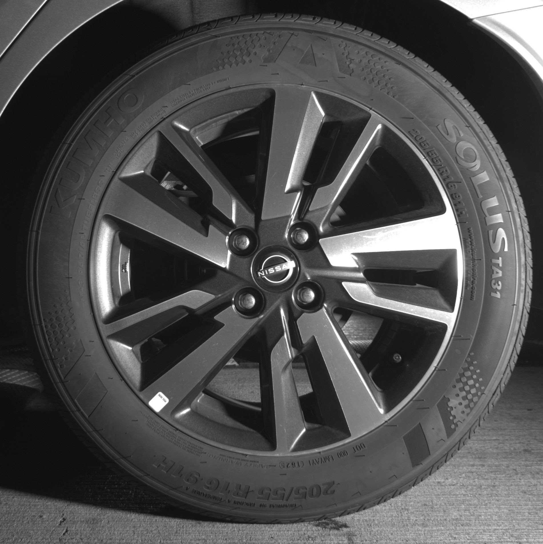 Thumbnail: 2025 Nissan Versa - 14