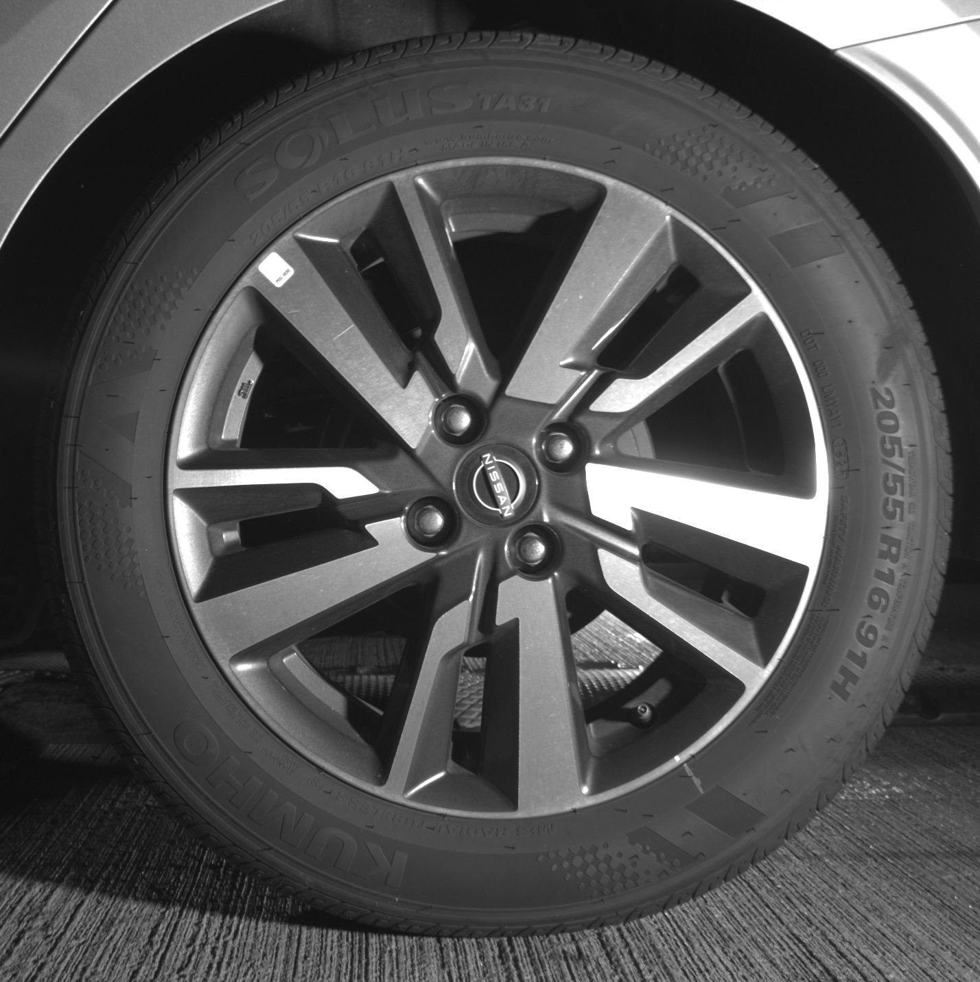 Thumbnail: 2025 Nissan Versa - 14