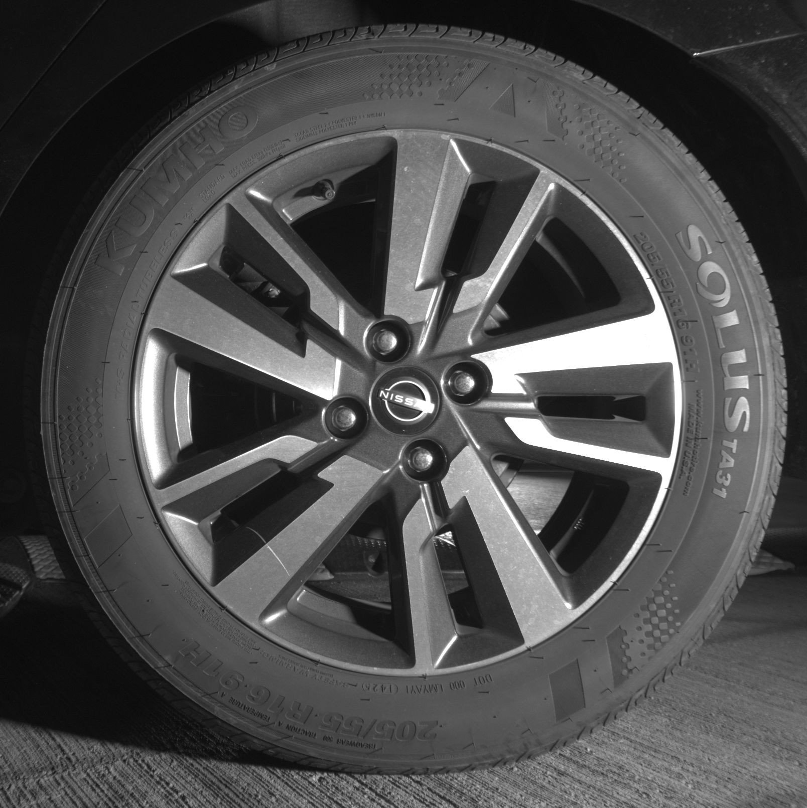 Thumbnail: 2025 Nissan Versa - 14