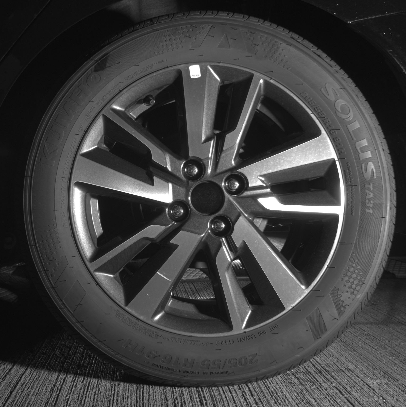 Thumbnail: 2025 Nissan Versa - 14