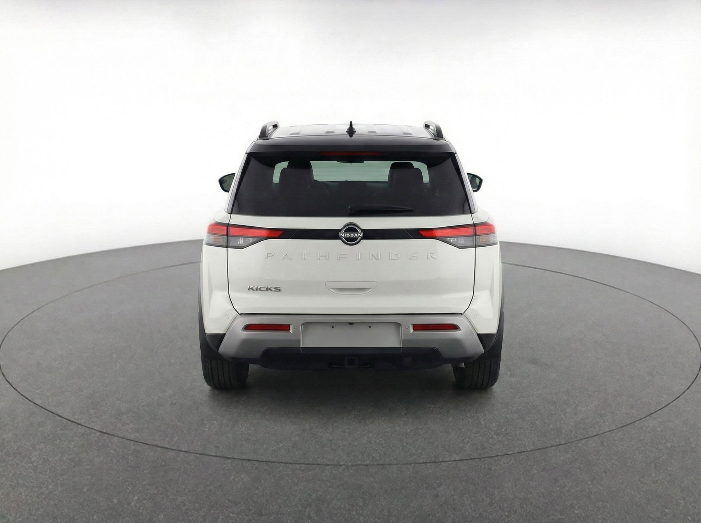 Thumbnail: 2025 Nissan Kicks - 7