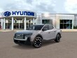  Hyundai Santa Cruz