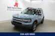  Ford Bronco Sport