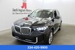  BMW X5 PHEV