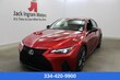  LEXUS IS 350