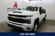  Chevrolet Silverado 2500 HD