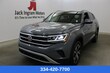  Volkswagen Atlas Cross Sport