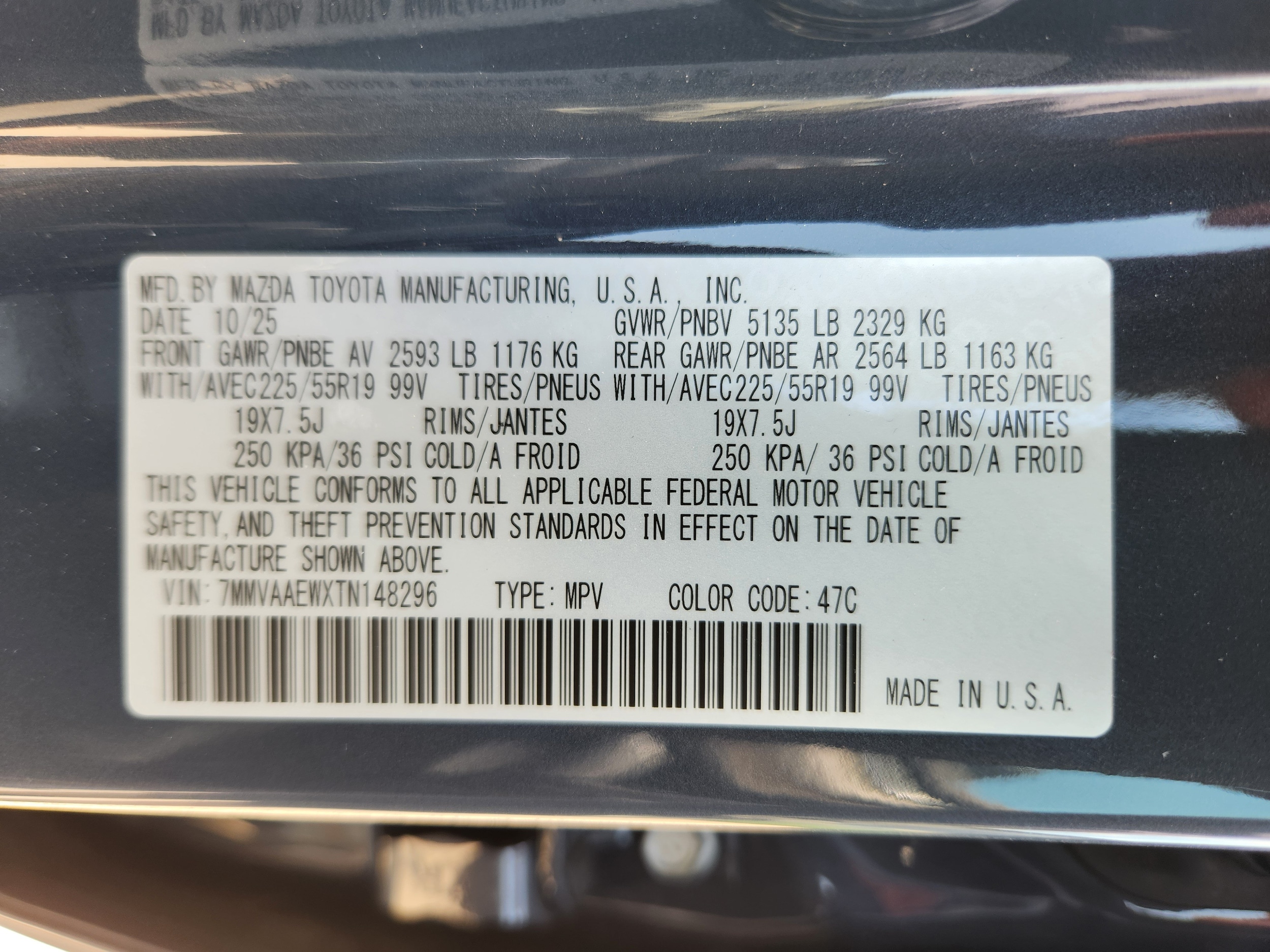2026 Mazda CX-50 Premium Plus - Photo 24