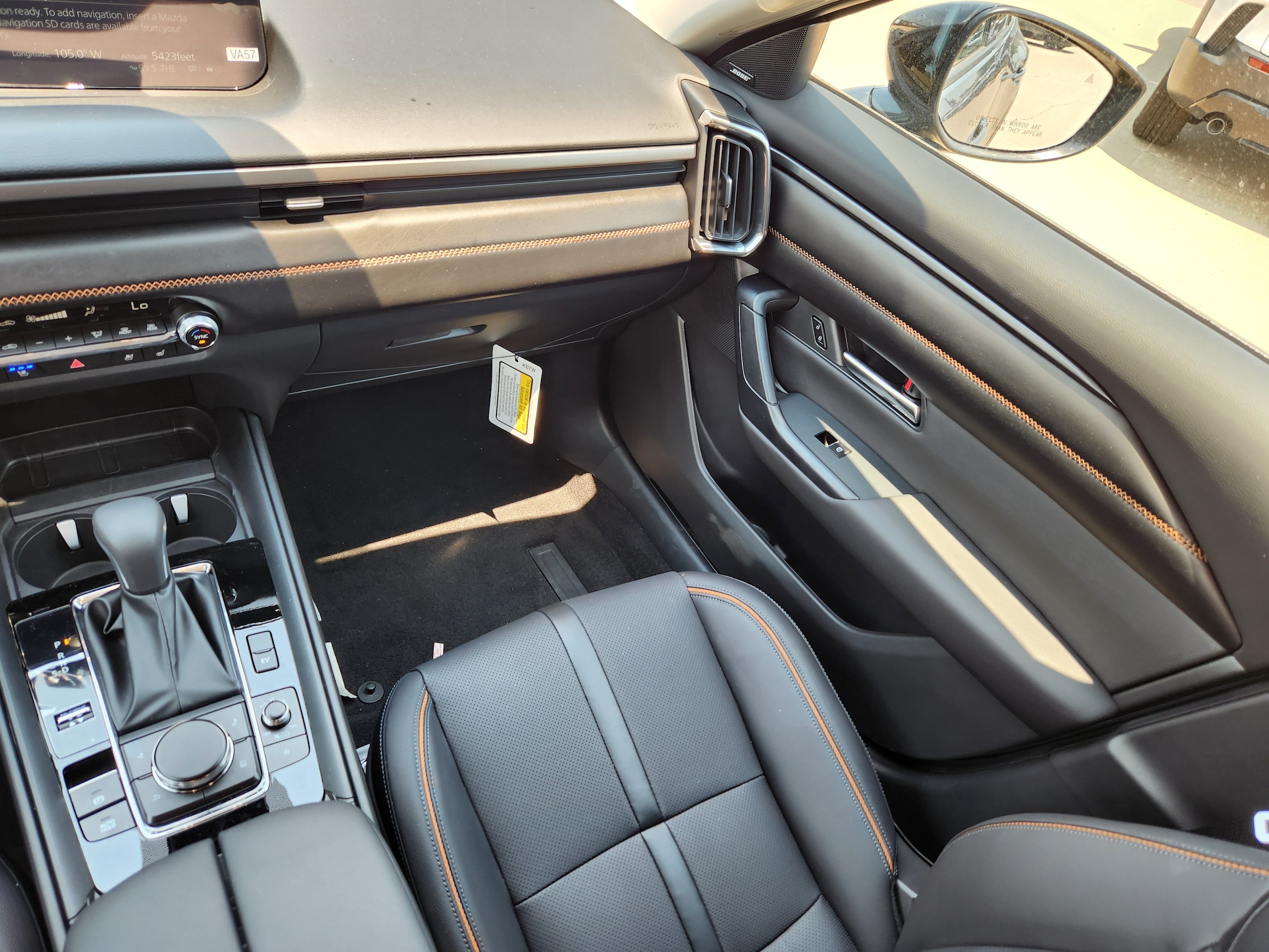 2026 Mazda CX-50 Premium Plus - Photo 12