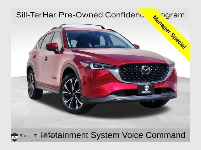 2023 Mazda CX-5 S Premium package Auto AWD's photo