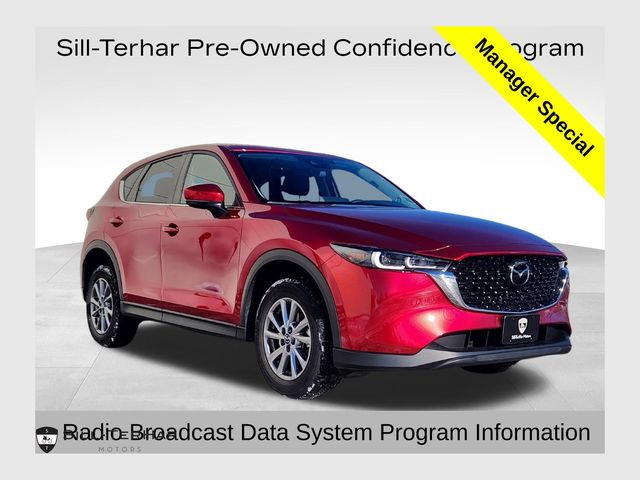 2023 Mazda CX-5 SUV 