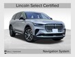  Lincoln Nautilus