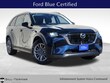  Mazda CX-90 Phev