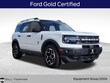  Ford Bronco Sport