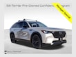  Mazda CX-90 Phev