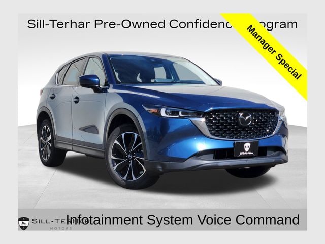 2023 Mazda CX-5 SUV 