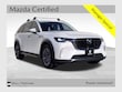  Mazda CX-90 Phev