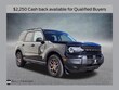  Ford Bronco Sport