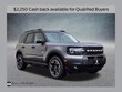  Ford Bronco Sport