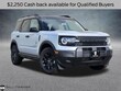  Ford Bronco Sport