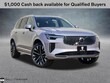  Volvo XC90 Plug-In Hybrid