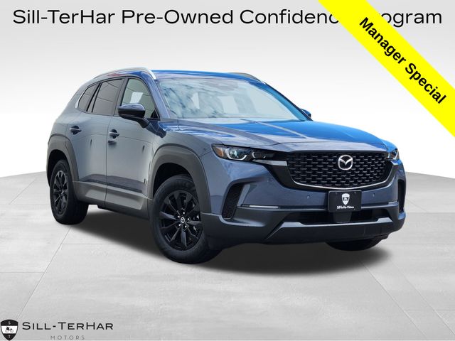 2026 Mazda CX-50 Hybrid