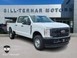 Ford F-250SD