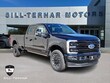 Ford F-350SD