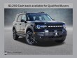  Ford Bronco Sport