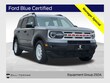 Ford Bronco Sport