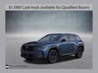 Mazda CX-50