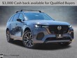  Mazda CX-70