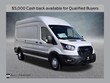  Ford Transit-250