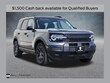  Ford Bronco Sport
