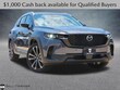  Mazda CX-50