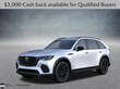  Mazda CX-70
