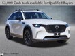  Mazda CX-90