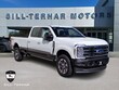 Ford F-350SD