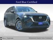  Mazda CX-90 Phev