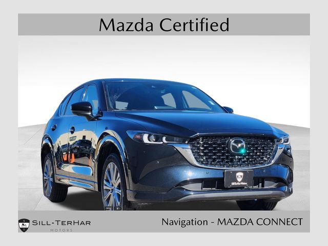 2023 Mazda CX-5 SUV 