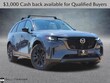  Mazda CX-90
