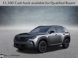  Mazda CX-50 Hybrid