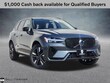  Volvo XC60 Plug-In Hybrid